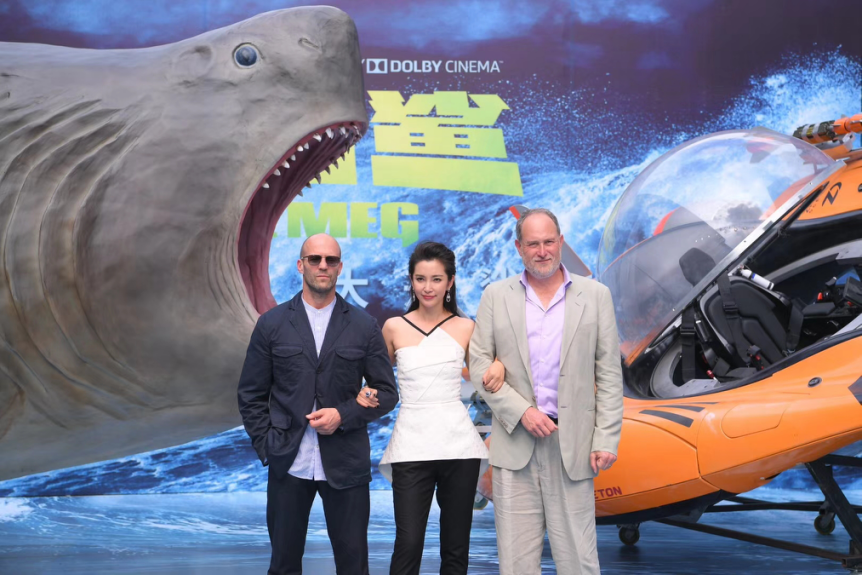 《巨齿鲨》全球首映竟北京水立方震撼“现身”了！(图1)